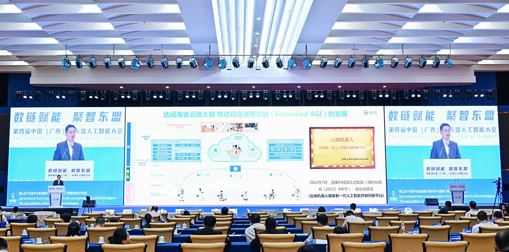 1695611093934391.jpg 微信图片_20230921172627.jpg